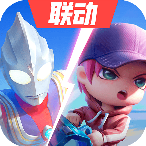 逃跑吧少年全角色