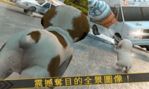 超级小汪大闯关