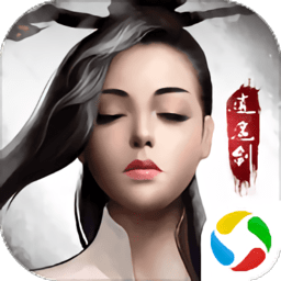 纵横无双满v