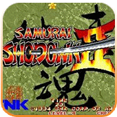 侍魂2单机纯净版