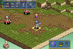 鬼武者安卓移植版