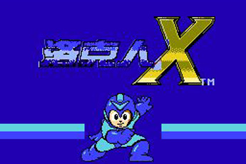 SFC洛克人X能量不减版