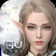 奇迹mu贪玩最新版