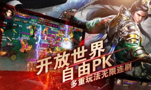 散人天堂