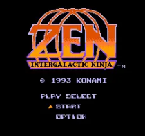 银河武士经典版