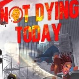 今日不死