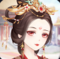 女皇之路