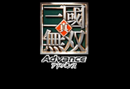 三国无双A中文版