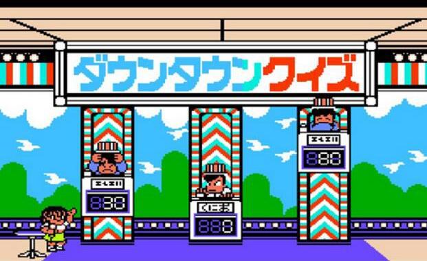 热血篮球汉化hack版
