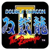 FC双截龙2代99命版