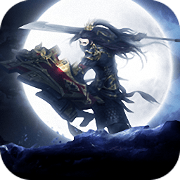 搜仙纪元满v