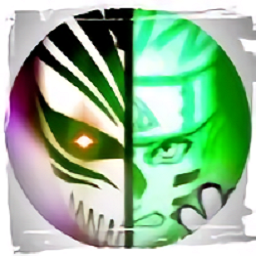 死神vs火影冷颜版0.4.8