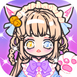 莉莉装扮少女