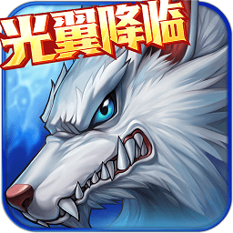 时空猎人uc