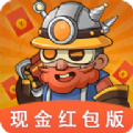 闪金大亨分