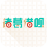 火柴人吃鸡日记8