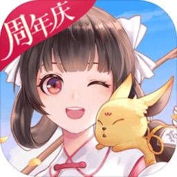 游迷