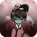 抖音黄泉客栈