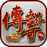 逗战神传奇