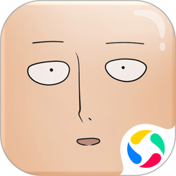 一拳超人最强之男