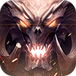 dark nemesis