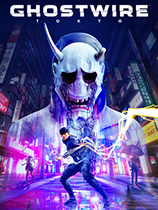 《幽灵线：东京》纯手打困难难度通关存档