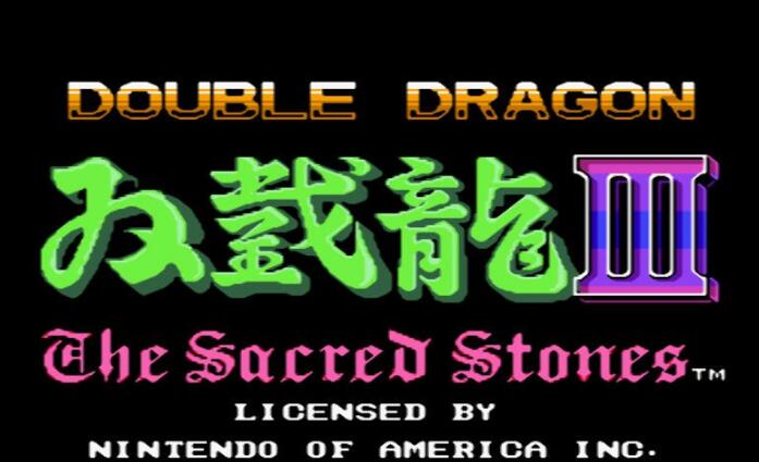FC双截龙3boss版
