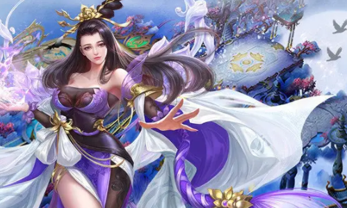 好玩的仙侠类网游