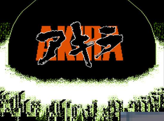 FC阿基拉