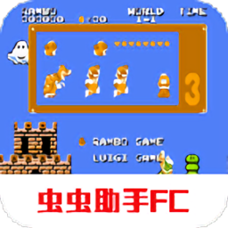 金牌马里奥2