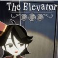 THE ELEVATOR