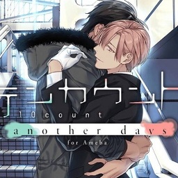 ten count