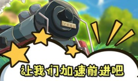 卡车遨游模拟器