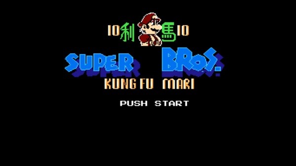 FC功夫玛丽