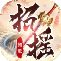 招摇如歌黑马