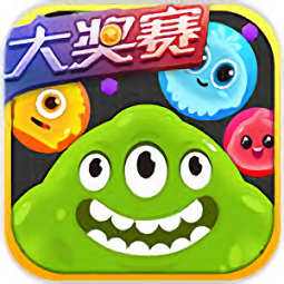 球球大作战星际大奖赛预测版