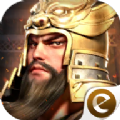 三国志霸王觉醒