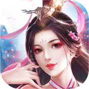 倚天逍遥录