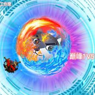 狗头联盟1