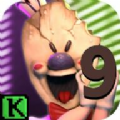 恐怖冰淇淋9