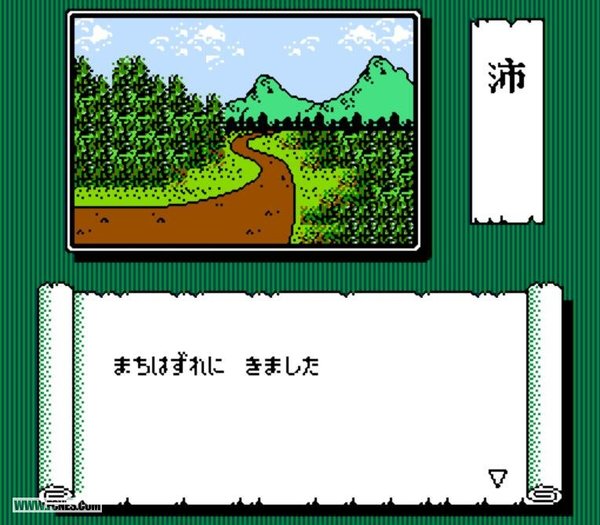 FC赤龙王破解版
