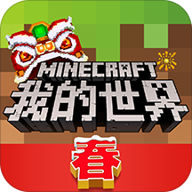 我的世界1.0.7.0