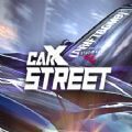 carxs treet