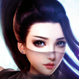 凌云记