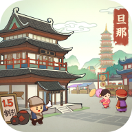 豪商列传商战版