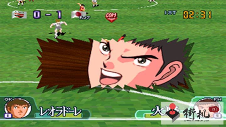 FC天使之翼破解版