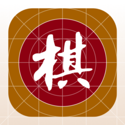 棋路象棋