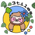 瓦片大师