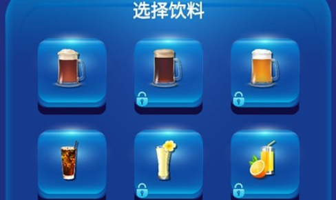 喝水我最强