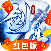 灵剑仙师